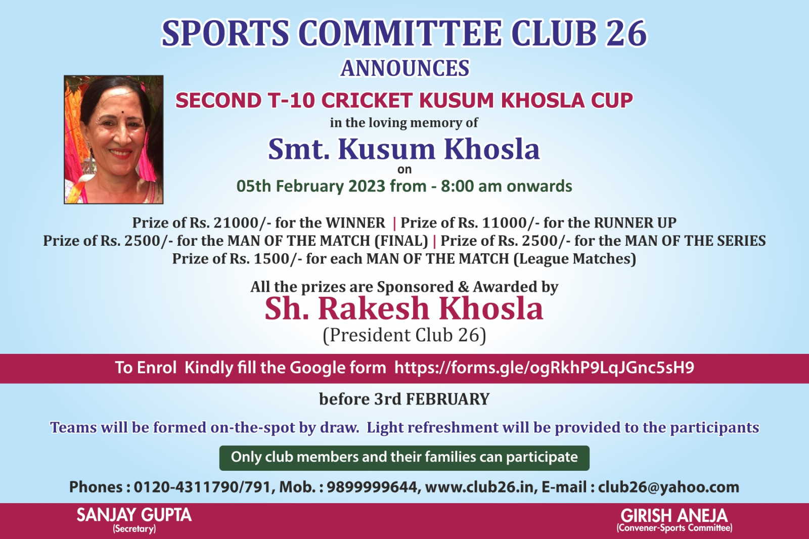 khosla